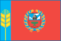 Подать заявление в Мировой судебный участок Хабарского района Алтайского края