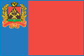 Подать заявление в Мировой судебный участок №5 Ленинск-Кузнецка Кемеровской области